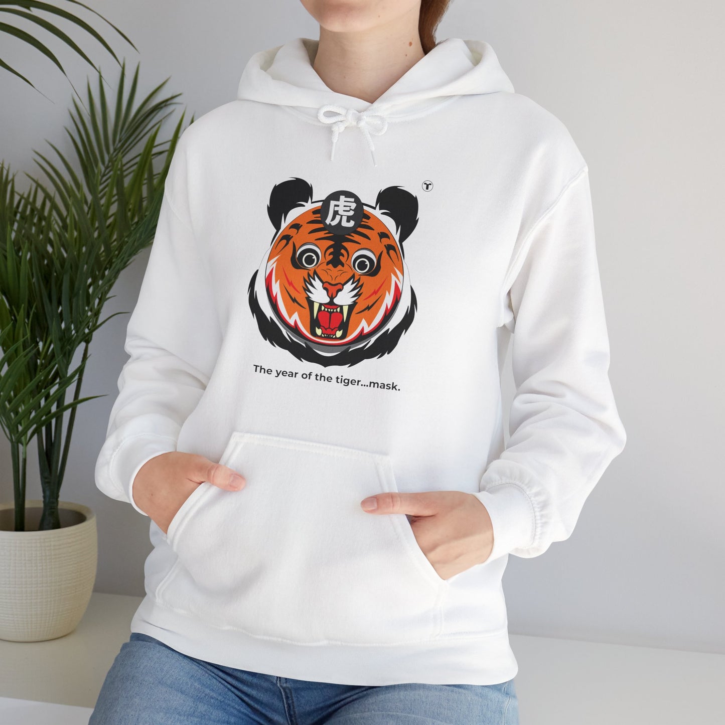 "The Year of The Tiger...Mask"- Unisex Hooded Sweatshirt