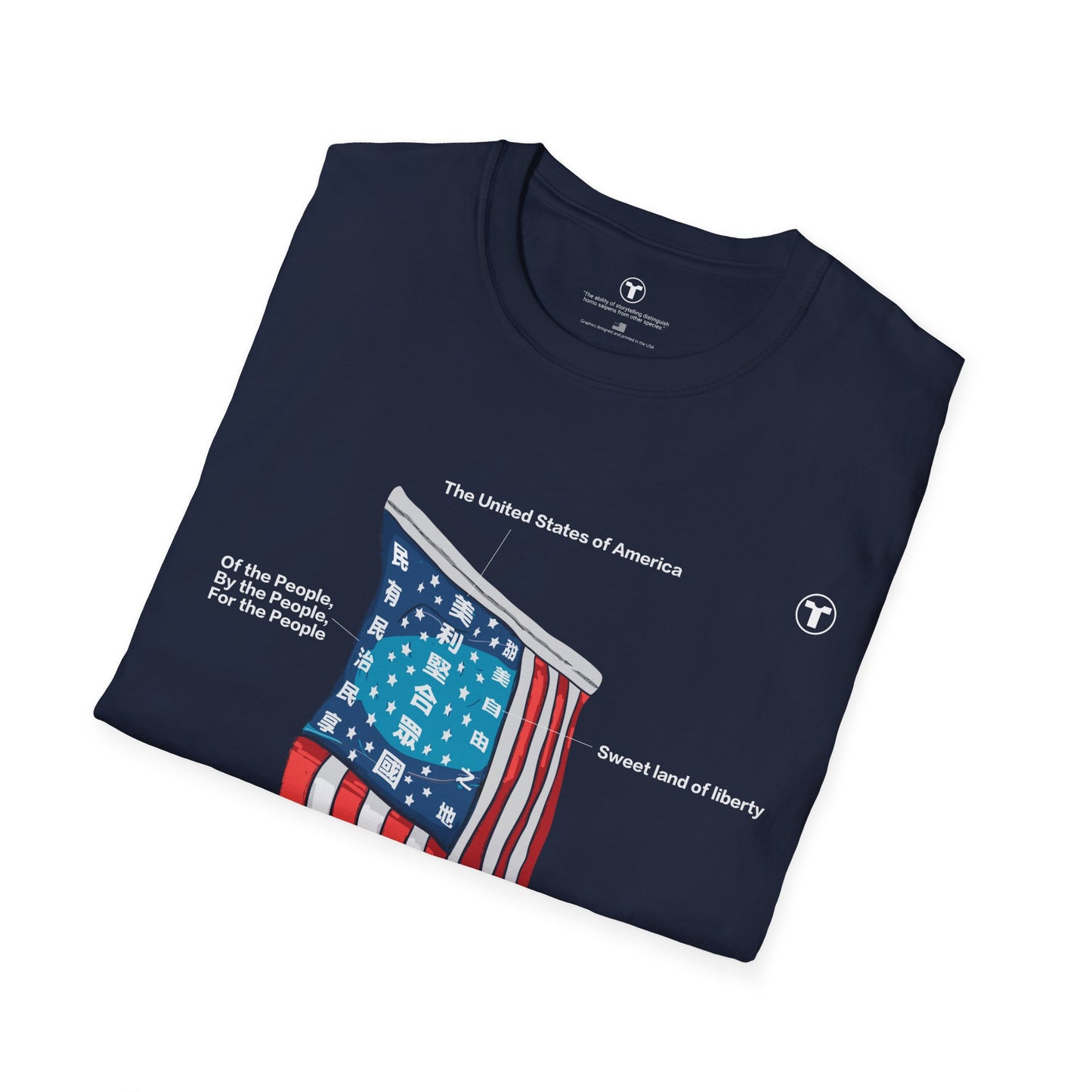 "US flag appropriated"- T-Shirt