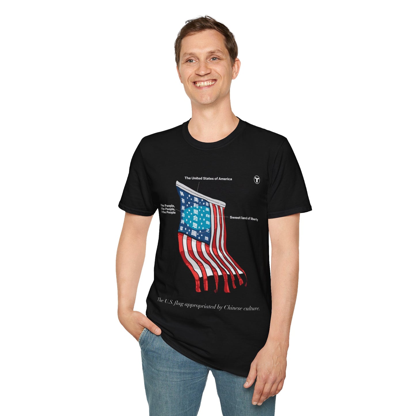 "US flag appropriated"- T-Shirt