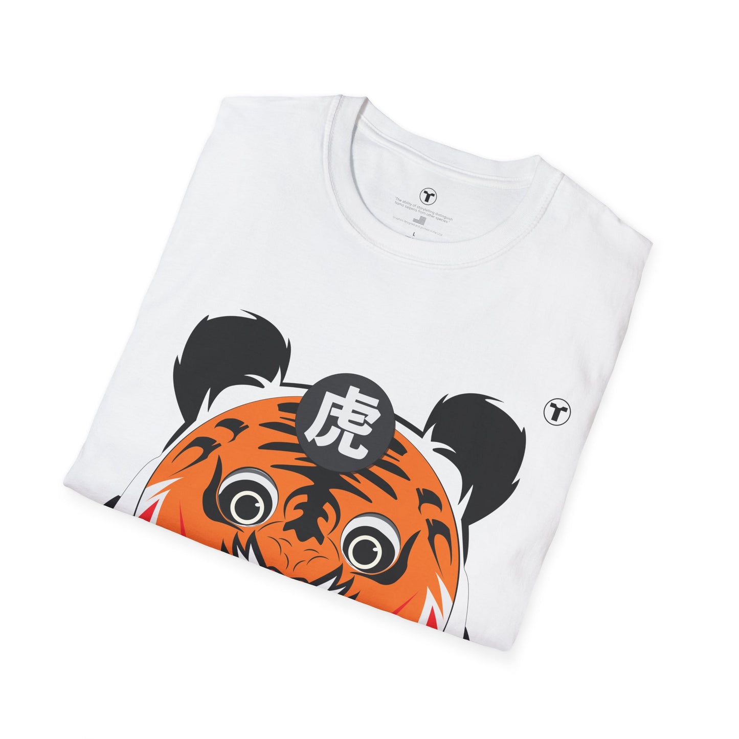 "The Year of The Tiger...Mask"- Unisex T-Shirt