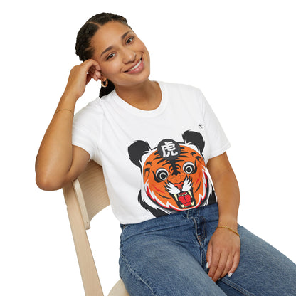 "The Year of The Tiger...Mask"- Unisex T-Shirt