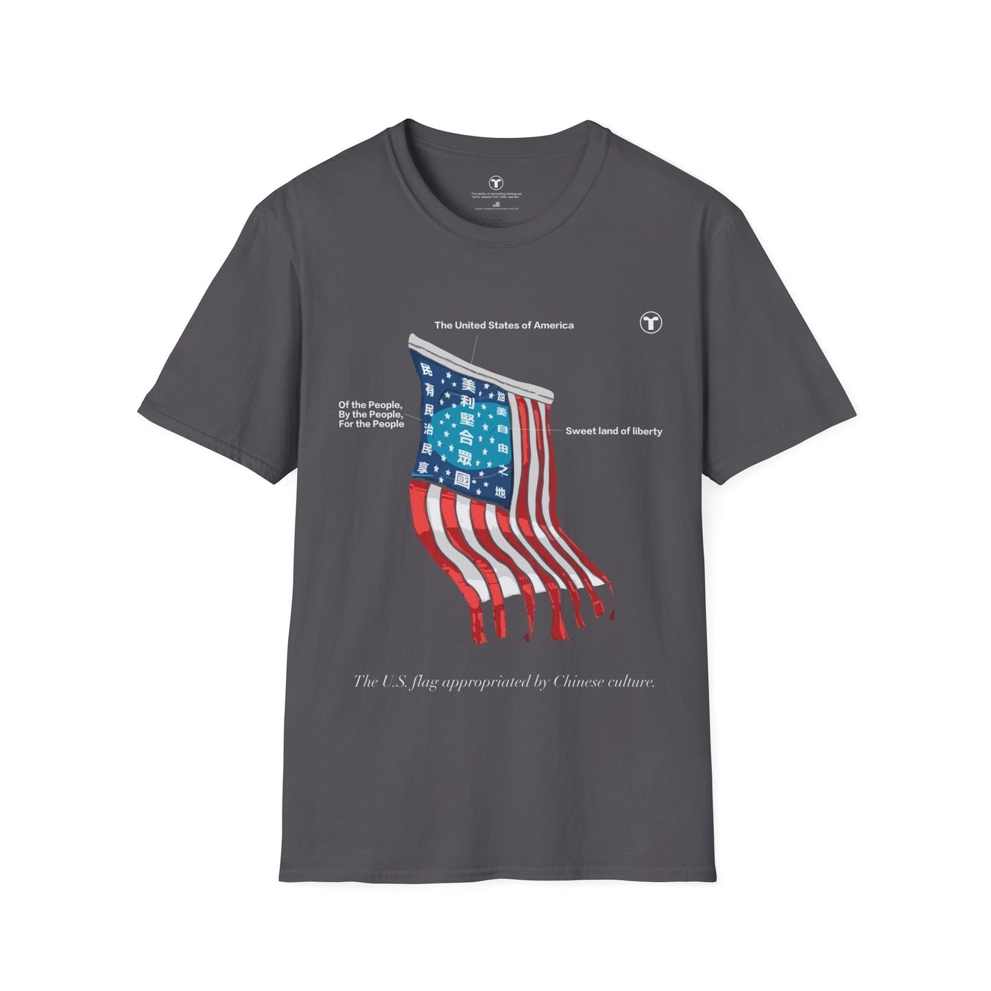 "US flag appropriated"- T-Shirt